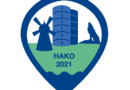 #OnlineHAKO 2021 – Stadt. Land. Digital erleben